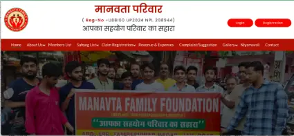 manavata1